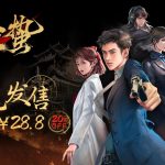 [PC] 谍战文字冒险游戏《谍：惊蛰》现已发售