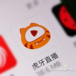 从BP到复盘全程接管，虎牙AI智能体“虎小Ai”亮相电竞直播