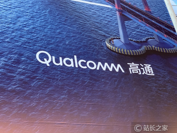 高通重返数据中心市场，瞄准 AI 时代低功耗高效能产品