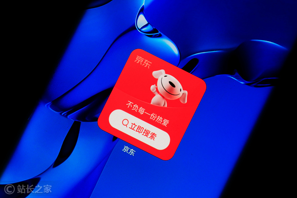 京东云宣布五大AI营销产品限时免费，助力商家提升销售效率