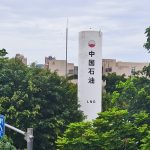 ​中国石油发布3000亿参数昆仑大模型，助力智能化油气全产业链