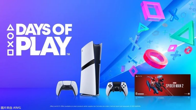 [PS5] SIE举办Days of Play 2025优惠活动 6月PS+会免游戏公布