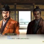 [Mul] 《信長之野望･新生CE》Switch2鼠标操作实机游玩影片