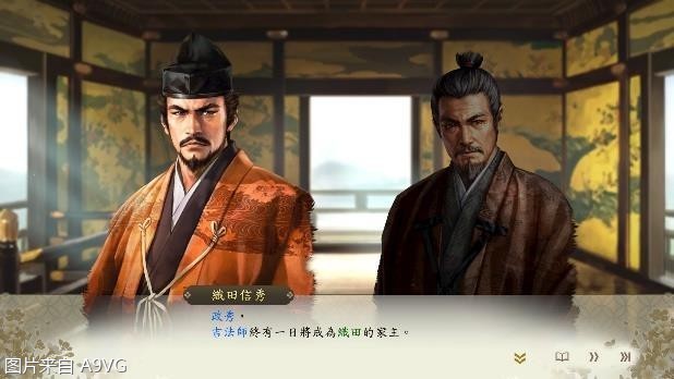 [Mul] 《信長之野望･新生CE》Switch2鼠标操作实机游玩影片
