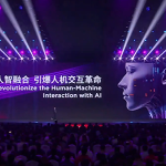 联想发布“天禧超级智能体”：开启混合式AI新纪元