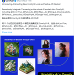 ComfyUI品牌焕新升级，推出原生API节点