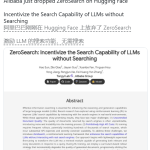 成本降低88%：阿里巴巴ZeroSearch技术颠覆AI训练模式
