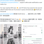 重磅突破！ICEdit推出LoRA尺度修改功能：AI图像编辑迎来精细控制新时代