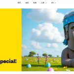 快手推出 AI 作图工具 Poify，聚焦电商市场