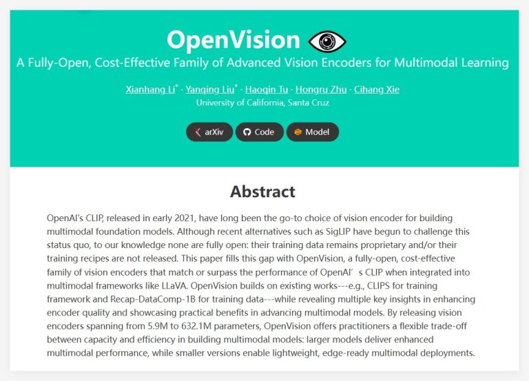 新一代开源视觉编码器 OpenVision 发布：超越 CLIP 与 SigLIP 的强大选择