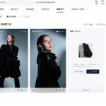 淘宝天猫推出 AI 图生视频功能，商家制作视频效率大幅提升！
