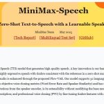 国产MiniMax语音模型横扫国际舞台，迈入个性化语音新时代