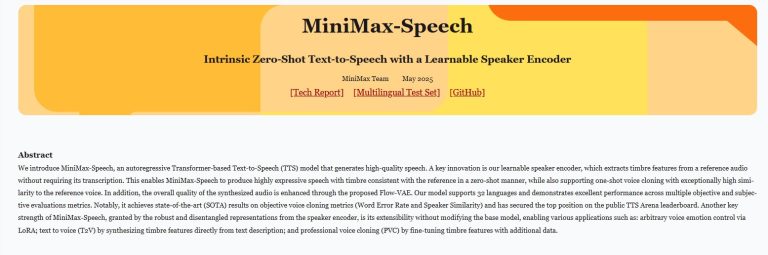 国产MiniMax语音模型横扫国际舞台，迈入个性化语音新时代