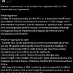 xAI公开Grok系统提示，回应争议性修改事件