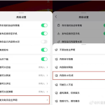 ​抖音启动 “AI 起号” 专项整治行动，清理低俗内容