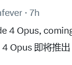Claude 4 Sonnet与Opus即将发布！Anthropic“Keynote”流揭秘，AI编码革命还是另有玄机？