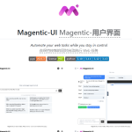 微软发布Web智能体Magentic-UI，专门设计用于解决复杂的网页任务