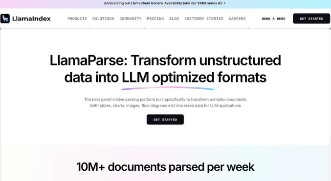 AI神器LlamaParse：一键解锁PDF表格与文档，效率飙升的秘密武器！