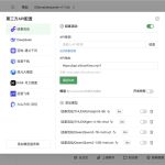 AI新手福音！AingDesk一键打造智能助手，多模型对话即将引爆