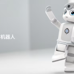 优必选携手中国电信推出首款家庭桌面AI机器人，助力智能生活