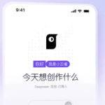 字节发布图像Agent“小云雀AI” 打造一键爆款创作神器