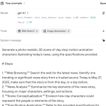 OpenAI放大招！图像生成API升级：实时流式预览+多轮编辑，MCP加持让创作无界限！