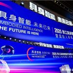 全球首款生成式人形机器人运动大模型发布，上海构建智能数据生态圈