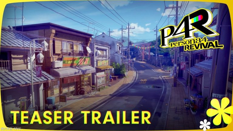 [Mul] P4R来了！《女神异闻录4 Revival》前导宣传片公开