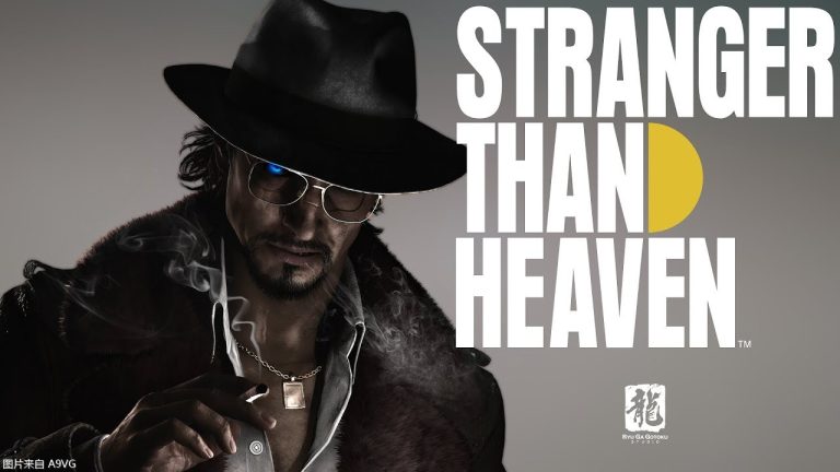 [Mul] 如龙工作室新作正式确定名称《Stranger Than Heaven》