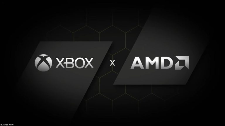 [业界] 微软和AMD达成长期合作 共同为下一代Xbox等多款设备开发芯片