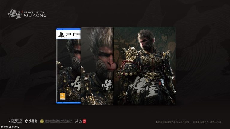[PS5] 《黑神话：悟空》PS5国行版将于6月18日正式发售