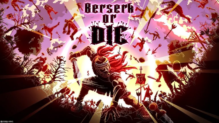 [PC] 《吸⾎⻤幸存者》开发商携⼿Nao Games推出《Berserk or Die》