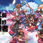 [Mul] 俯瞰视角动作游戏《永久与神树的祈愿者》9月发售