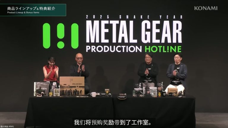 [Mul] 《合金装备3 食蛇者 重制版》豪华版&店铺特典实物展示