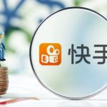 快手重磅推出 OneRec 推荐系统，开启智能推荐新时代！