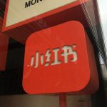 小红书重磅出击！全新开源大模型 “dots.llm1” 震撼登场，参数量达 1420 亿！