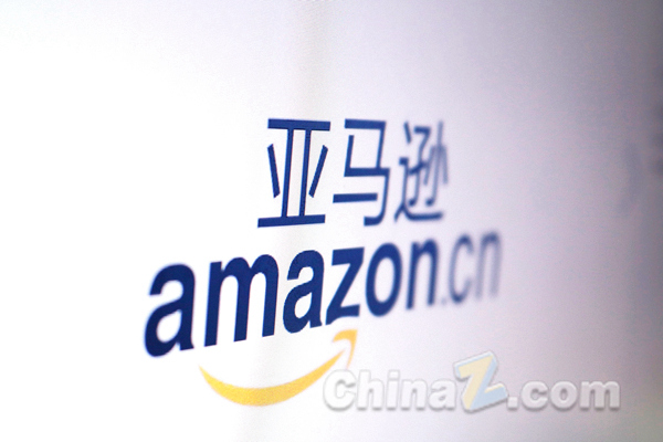 亚马逊 CEO 警告:生成式 AI 将重塑岗位，部分员工或被取代，鼓励技能提升