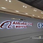 硅基流动与阿里云合作 核心API服务将全面接入阿里云百炼平台