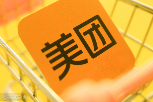 美团发布首个酒店AI工具”既白”，跨场景融合激发住宿新增量