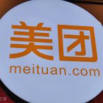 美团王兴详解AI布局:No Code平台免费开放，1680个应用已上线
