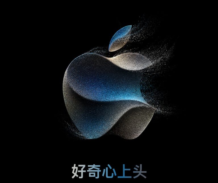 iPhone神话动摇？苹果在AI竞赛中步履蹒跚，WWDC或成关键转折点