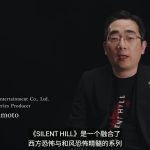 [Mul] 《寂静岭f》开发幕后视频 制作人和开发者讲解设计理念