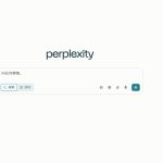 AI搜索引擎Perplexity CEO表示，5月收到了 7.8 亿次查询
