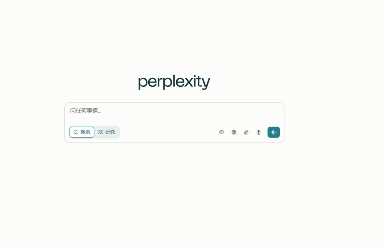 AI搜索引擎Perplexity CEO表示，5月收到了 7.8 亿次查询