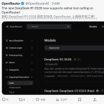 DeepSeek R1- 0528 在OpenRouter支持本地工具调用