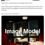 AI图像生成新王者！Krea 1发布，免费试用解锁无限创意