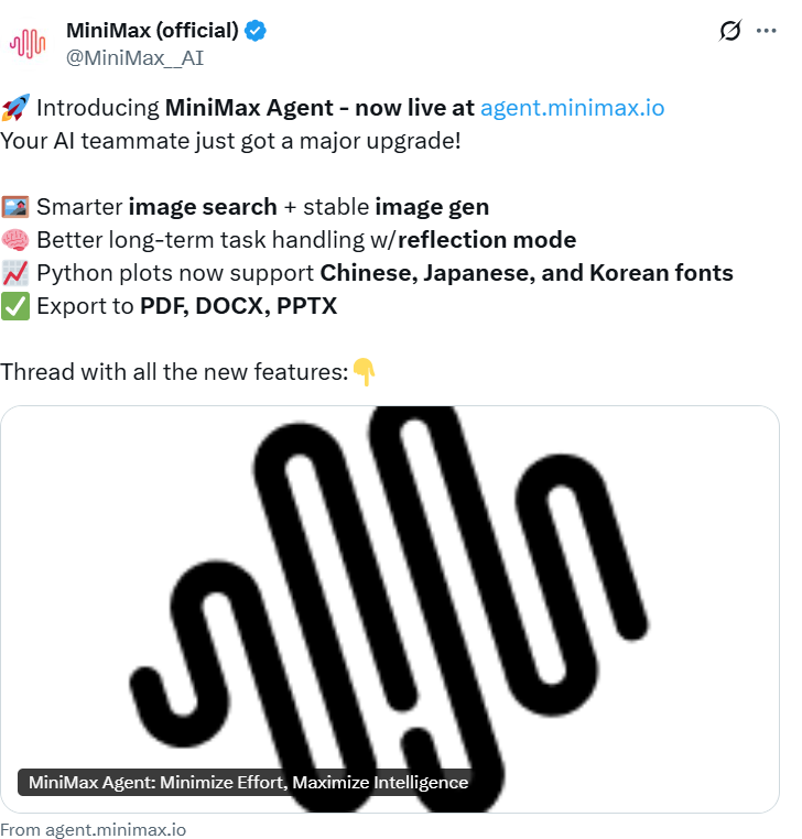 MiniMax Agent上线！图像生成+多语言支持 长任务处理更智能