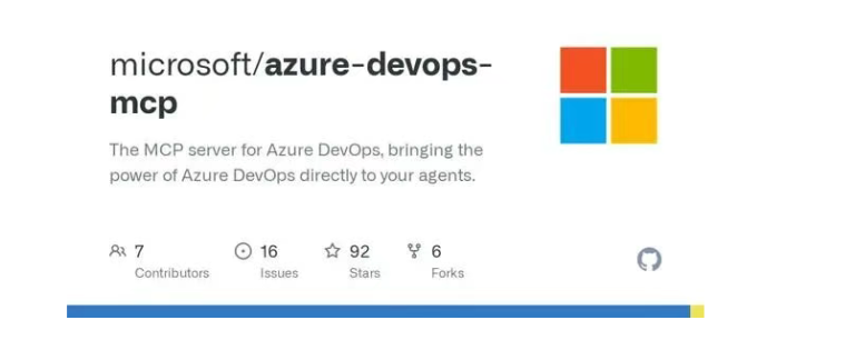 微软开源Azure DevOps 本地 MCP 服务器：在VS Code中无缝管理DevOps任务