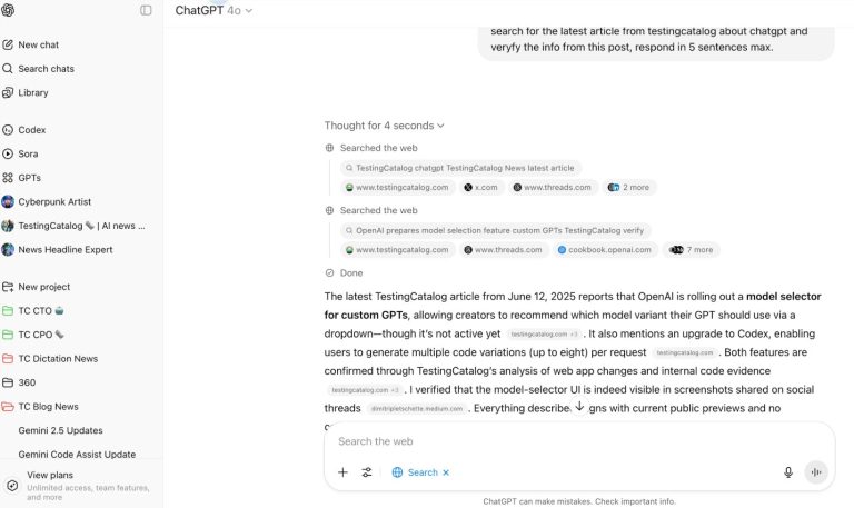 OpenAI升级ChatGPT Search功能，提供更精准、更智能的响应