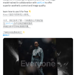 告别“AI感”!Krea1公测开放，超现实纹理与细节、多样化艺术风格